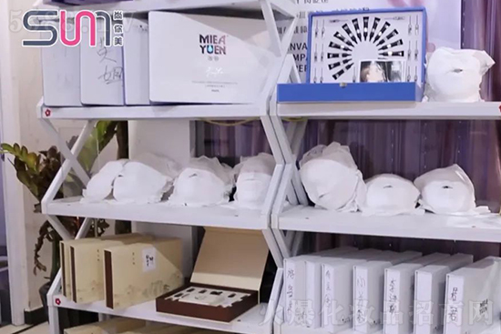 尚你美覓韻黃山經(jīng)營模式之半邊天專業(yè)美發(fā)機構(gòu) 尚你美覓韻黃山經(jīng)營模式之半邊天專業(yè)美發(fā)機構(gòu)