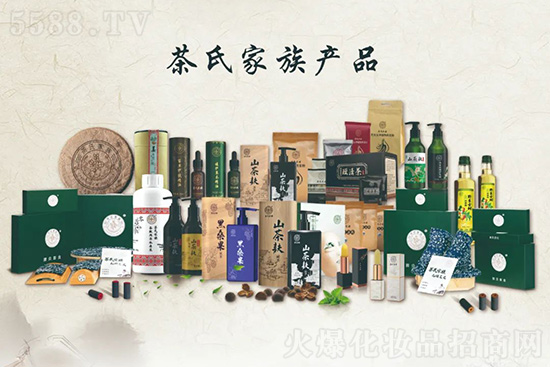 茶氏家族產品 茶氏家族產品
