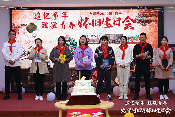 ׷ͯꡤ¾ഺ𱬾W(wng)4fՕ(hu)AMek