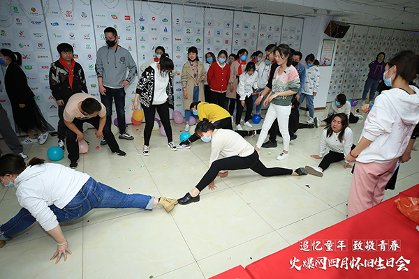 ׷ͯꡤ¾ഺ𱬾W(wng)4fՕ(hu)AMek