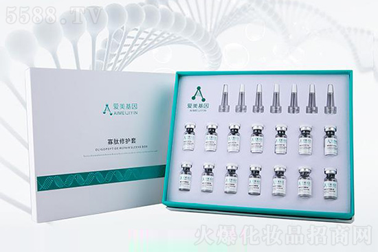 愛美基因寡肽修護(hù)套 愛美基因寡肽修護(hù)套