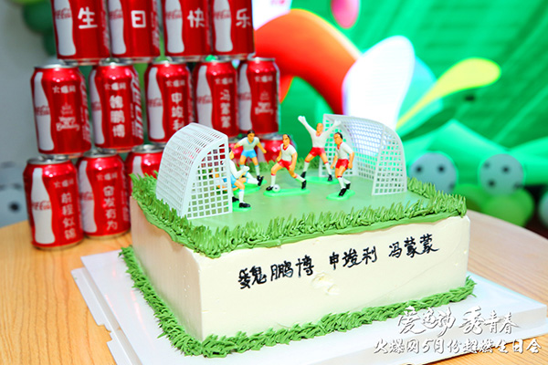 \ӽ≺ӵ𱬾W(wng)\ ഺ5\ՕAMek