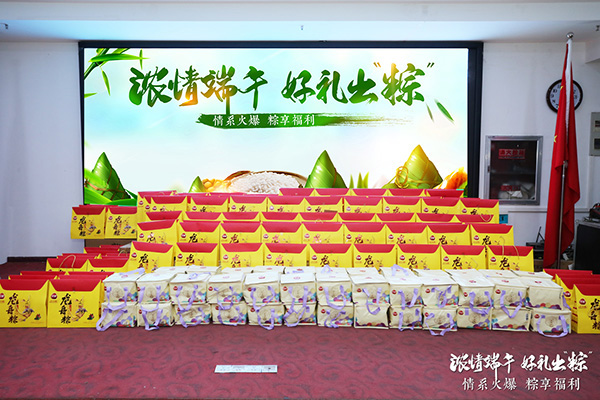 öYա𱬾W(wng)l(f)Ŷ縣