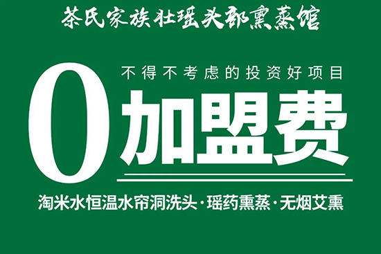 ϼѬ^Ѭ^0M(fi)o(w)T(mn)