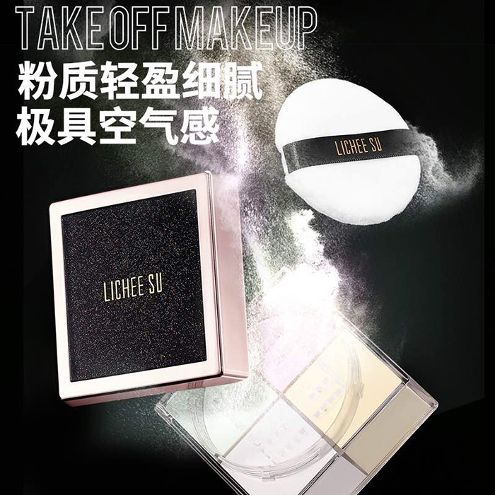 戀枝秀高清絲羽四色蜜粉 戀枝秀高清絲羽四色蜜粉