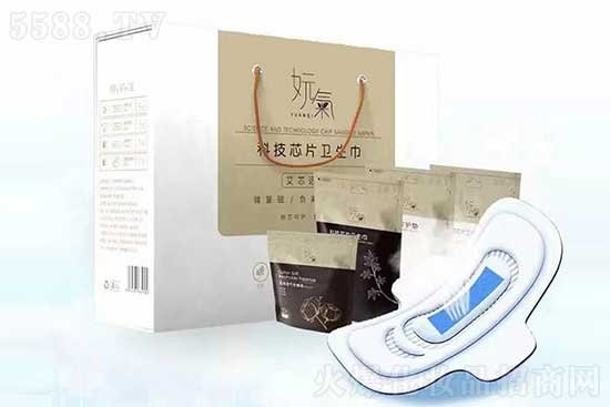 麥嘉昕【昕薇商城】398之負離子衛(wèi)生巾 麥嘉昕【昕薇商城】398之負離子衛(wèi)生巾