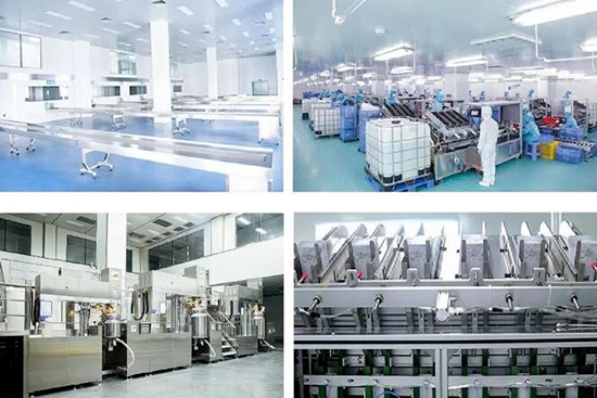 華熙國際生物實(shí)力企業(yè)、科技創(chuàng)新 華熙國際生物實(shí)力企業(yè)、科技創(chuàng)新