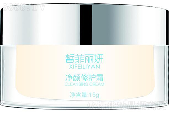 皙菲麗妍凈顏修護(hù)霜 皙菲麗妍凈顏修護(hù)霜