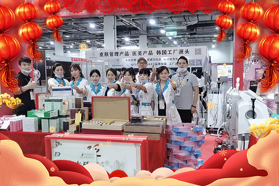 ϾŵϹ˾ףfƽҸHҚg