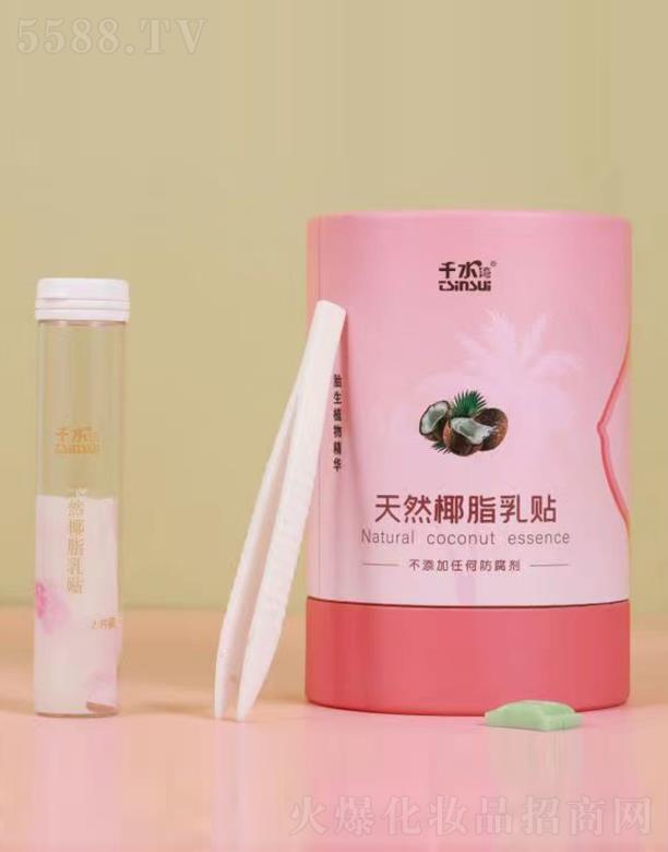 歷經(jīng)千帆,未來可期!北京健翔嘉業(yè)祝您兔年大吉! 歷經(jīng)千帆,未來可期!北京健翔嘉業(yè)祝您兔年大吉!