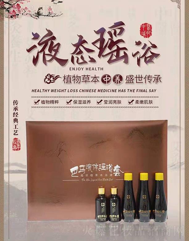 ʼRVB(yng)ףI(y)г󼪴