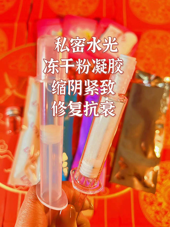 香港海雅凈化抑菌修護套 香港海雅凈化抑菌修護套