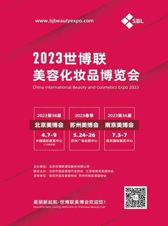 2023(lin)ȫI(y)[rg