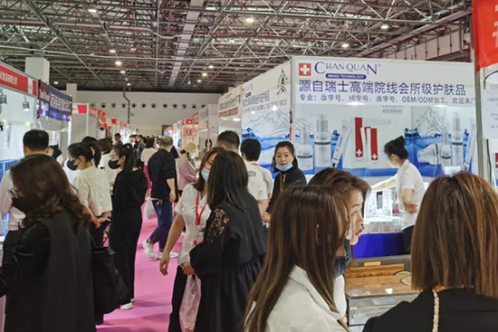 2023K݇HI(y)[AMY(ji)