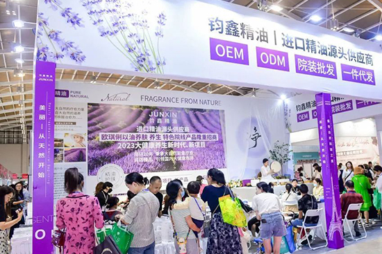 第18屆昆明國(guó)際美業(yè)博覽會(huì)圓滿落幕 第18屆昆明國(guó)際美業(yè)博覽會(huì)圓滿落幕