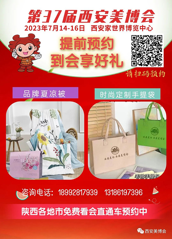 37I(y)[(hu)ߴaA(y)s(hu)I(lng)YƷ