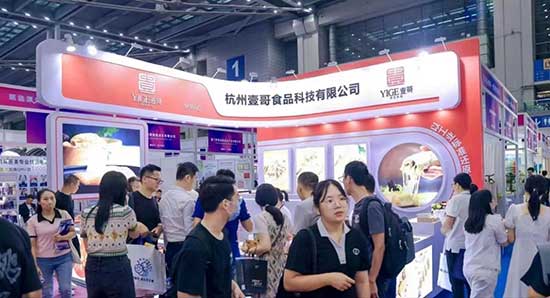 網(wǎng)紅直播電商交易博覽會邀您參與 網(wǎng)紅直播電商交易博覽會邀您參與