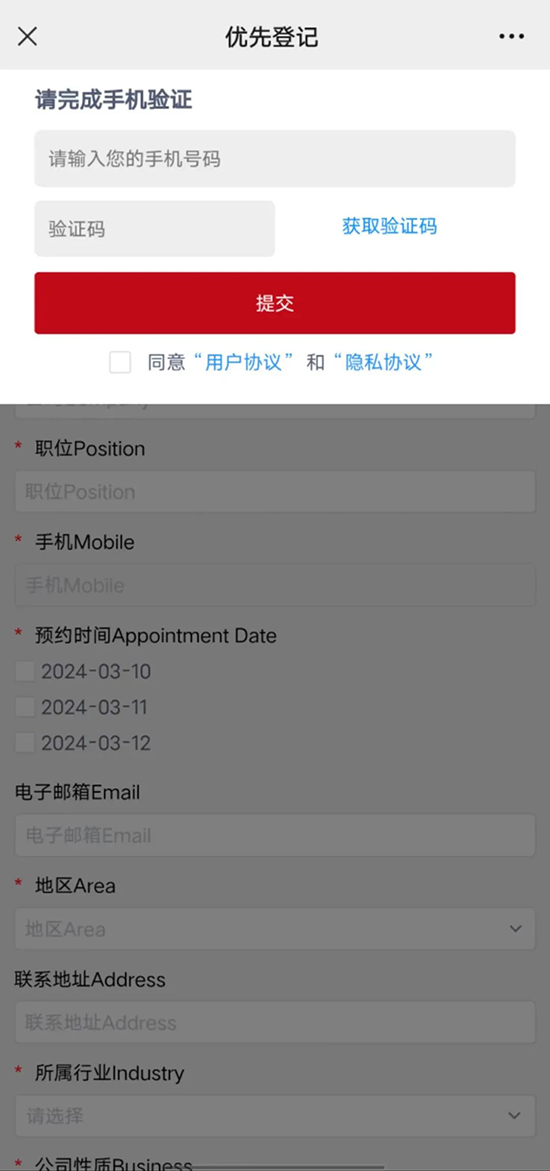 M(jn)A(y)ӛP(gun)Y