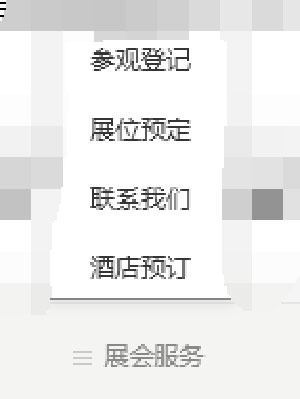 點擊公眾號 點擊公眾號