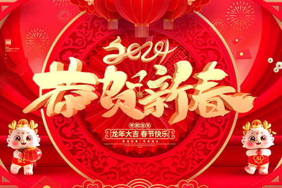 V݄(chung)oҰף꼪