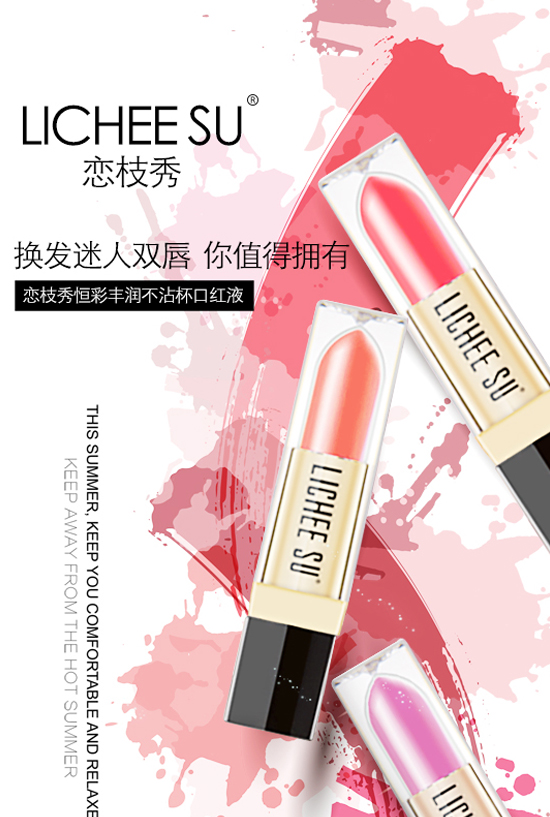 V݄(chung)oҰˣף꼪