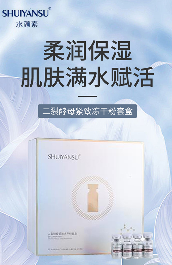 VƷ(yu)yף옷f⣡