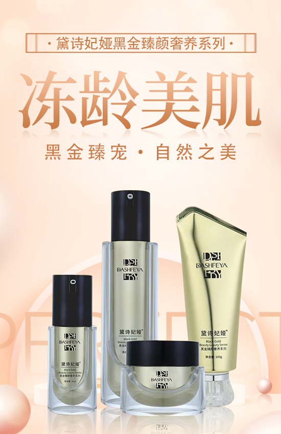 ѹ(ji)VƷVƷף옷f