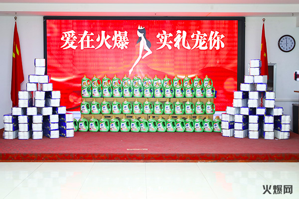 펽`A(mng)»𱬣𱬾W(wng)Tl(f)Ů(ji)YƷ