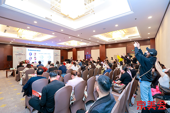 北京國際美業(yè)博覽會圓滿閉幕,共繪美業(yè)新篇章! 北京國際美業(yè)博覽會圓滿閉幕,共繪美業(yè)新篇章!