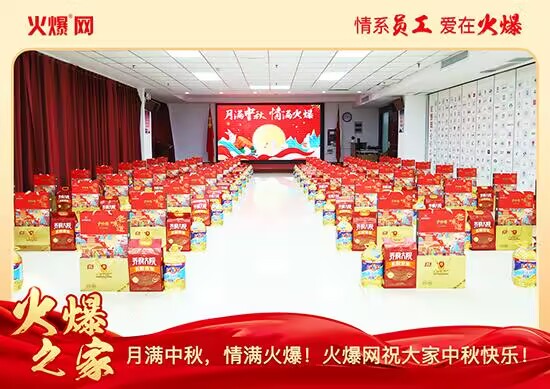 MM𱬣𱬾W(wng)l(f)öYѹ(ji)ԒF(tun)A