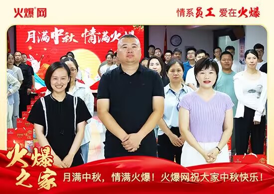 MM𱬾W(wng)l(f)öYѹ(ji)ԒF(tun)A