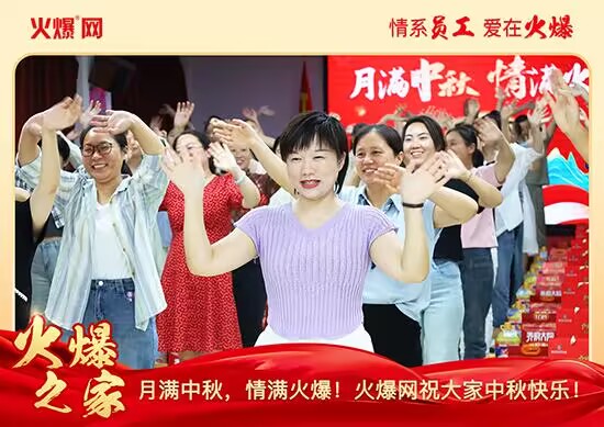 MM𱬾W(wng)l(f)öYѹ(ji)ԒF(tun)A