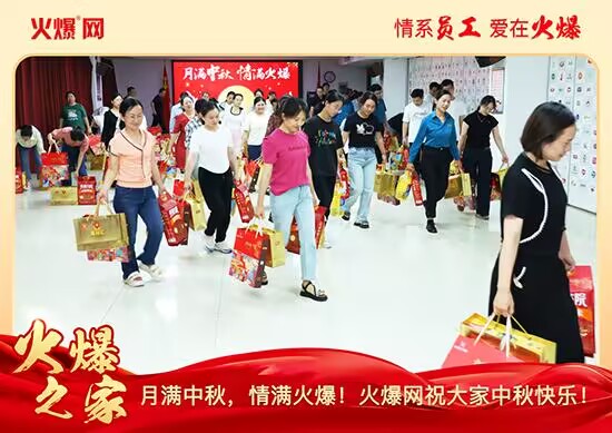 MM𱬣𱬾W(wng)l(f)öYѹ(ji)ԒF(tun)A