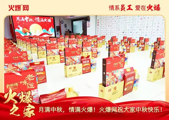 MM𱬾W(wng)l(f)öYѹ(ji)ԒF(tun)A