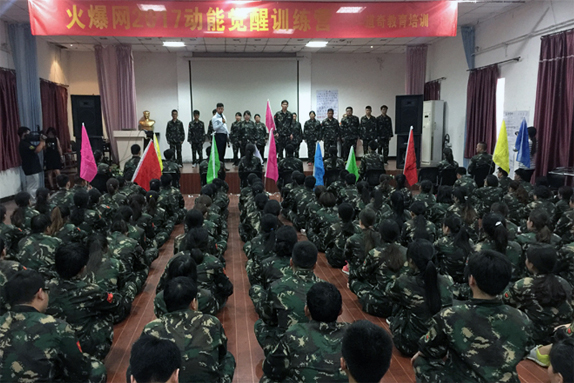 eڷż҂?c)ڌW(xu)(x)eڷښv