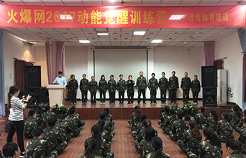 eֱQI(lng)F(xin)W(xu)T