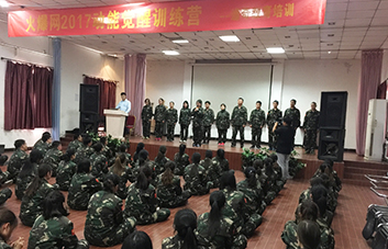 F(tun)(du)U(ku)䣬ƸTҪY