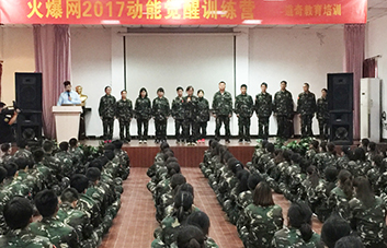 һx㶼Ҫٷְو(jin)