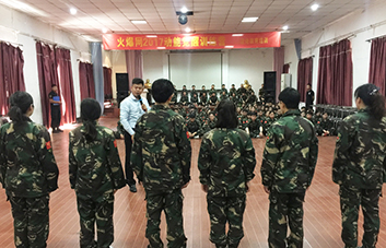 F(tun)(du)U(ku)ƸTҪY