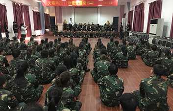 (zhn)(du)飬I(lng)(do)չʾ