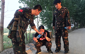 ]б˸ߵɽ]б_h(yun)·