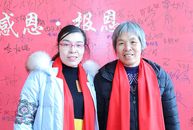 Lĸ²(jng)cĸHӰ