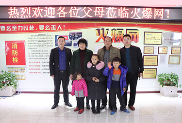 ʮL(fng)ͬx𱬼y