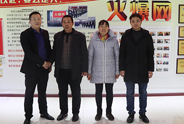 TĸM(jn)^ӹh(hun)