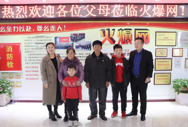 ʮL(fng)ͬyأοc˺Ӱ