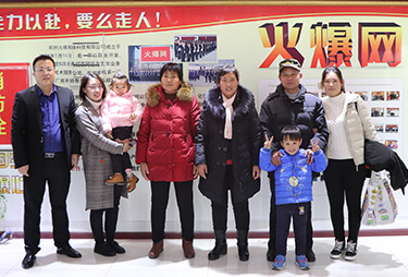 ʮB(yng)𱬾W(wng)xλְ֋