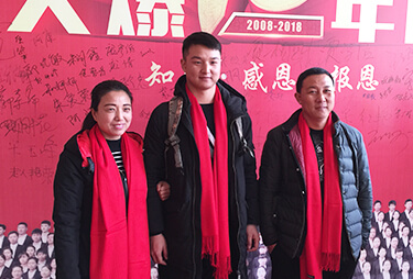 10cRHһңӰ