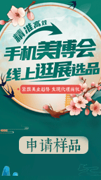 (xin)I(y)[(hu)xƷ탞(yu)