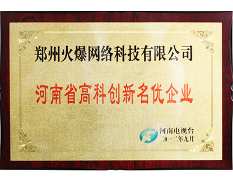 ݻ𱬾W(wng)j(lu)Ƽ޹˾ҕ_u顰ʡ߿Ƅ(chung)(yu)I(y)